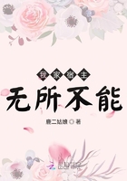 盒子[无限]